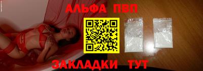 2c-b Бузулук