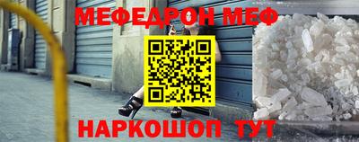 ешки Будённовск
