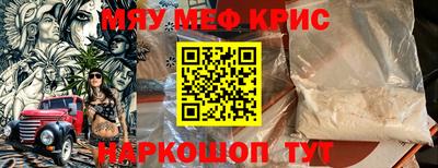 2c-b Бузулук