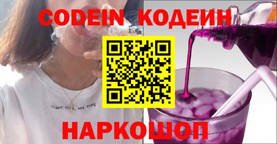 крисы Камень-на-Оби