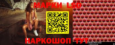2c-b Бузулук