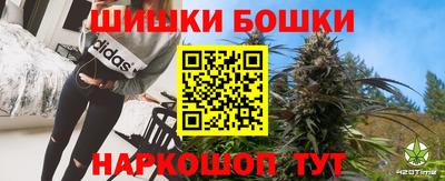 мефедрон VHQ Бугуруслан