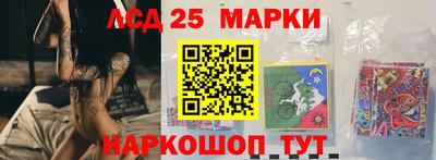 ешки Будённовск