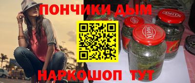 2c-b Бузулук