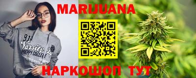 ешки Будённовск