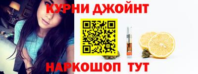 мефедрон VHQ Бугуруслан