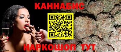 ешки Будённовск