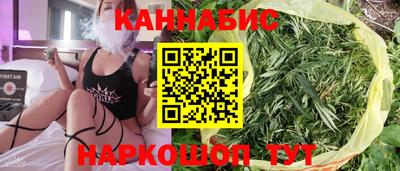 мдма Каменск-Уральский