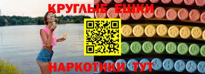2c-b Бузулук