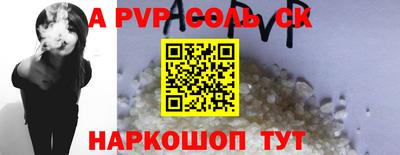 мдма Каменск-Уральский