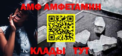 2c-b Бузулук