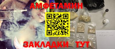 СК Каменск-Шахтинский