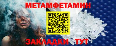 2c-b Бузулук