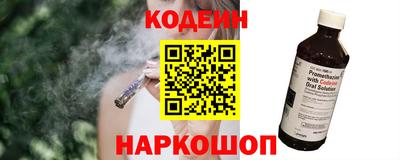 2c-b Бузулук