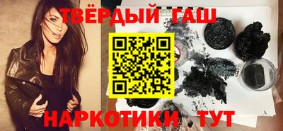 2c-b Бузулук