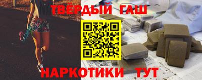 СК Каменск-Шахтинский