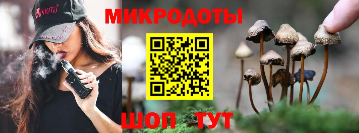 Экстази  Корсаков  MDMA  Гашиш  МЕФ кристаллы  Марихуана  Вход с VPN 