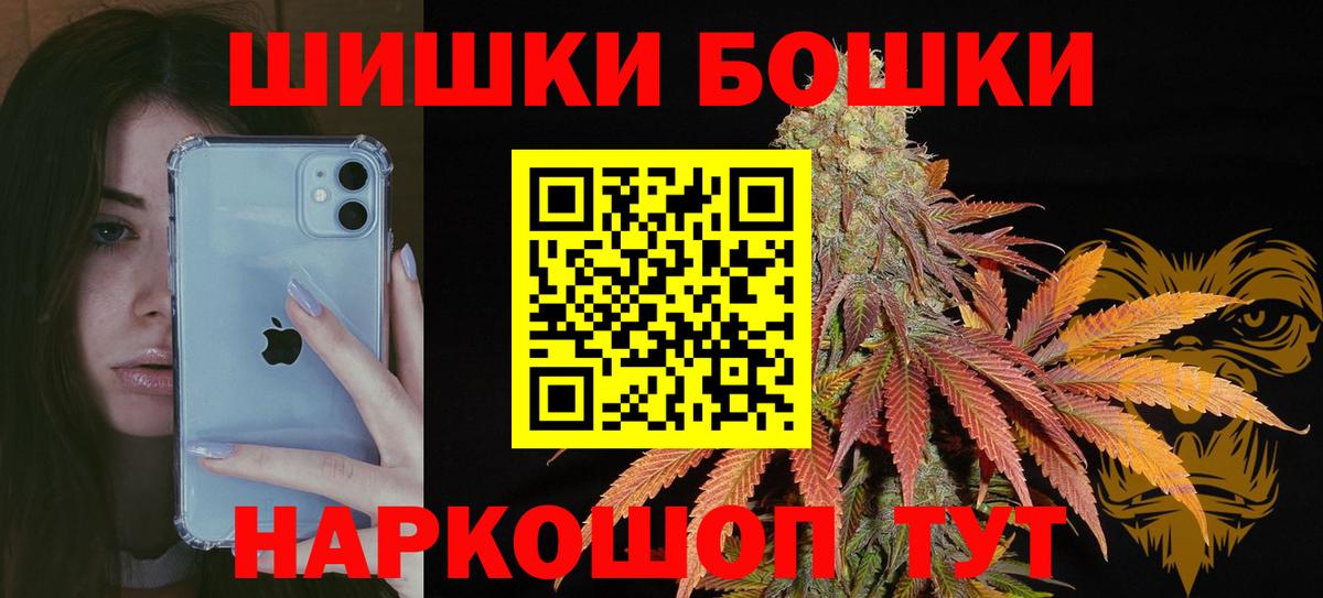 Конопля LSD WEED Корсаков